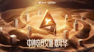 世界杯官网 3d游戏充值0.1了